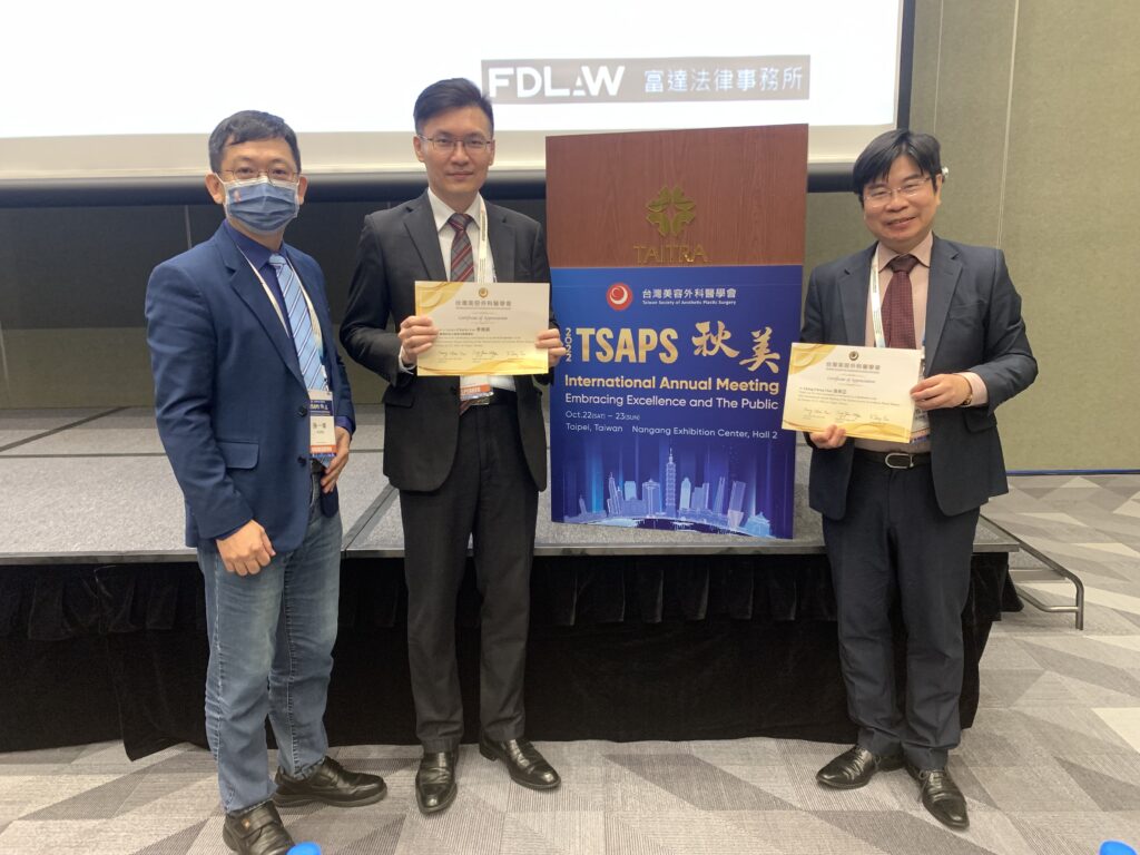 醫療糾紛,醫療訴訟,醫療糾紛律師,牙醫訴訟,牙醫糾紛,牙醫醫療過失,醫美糾紛,醫美訴訟