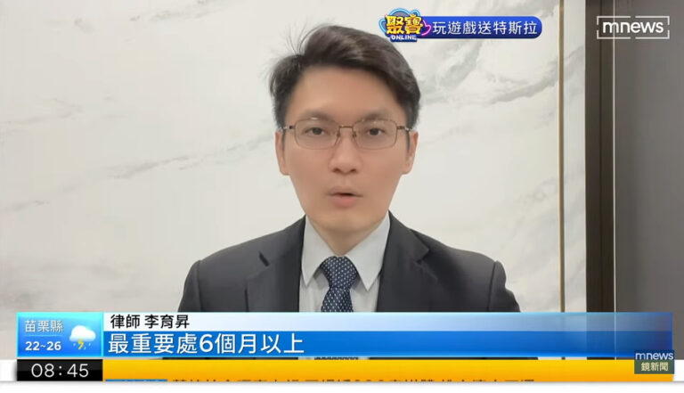 遺棄罪,棄養,撫養義務,撫養父母,撫養子女