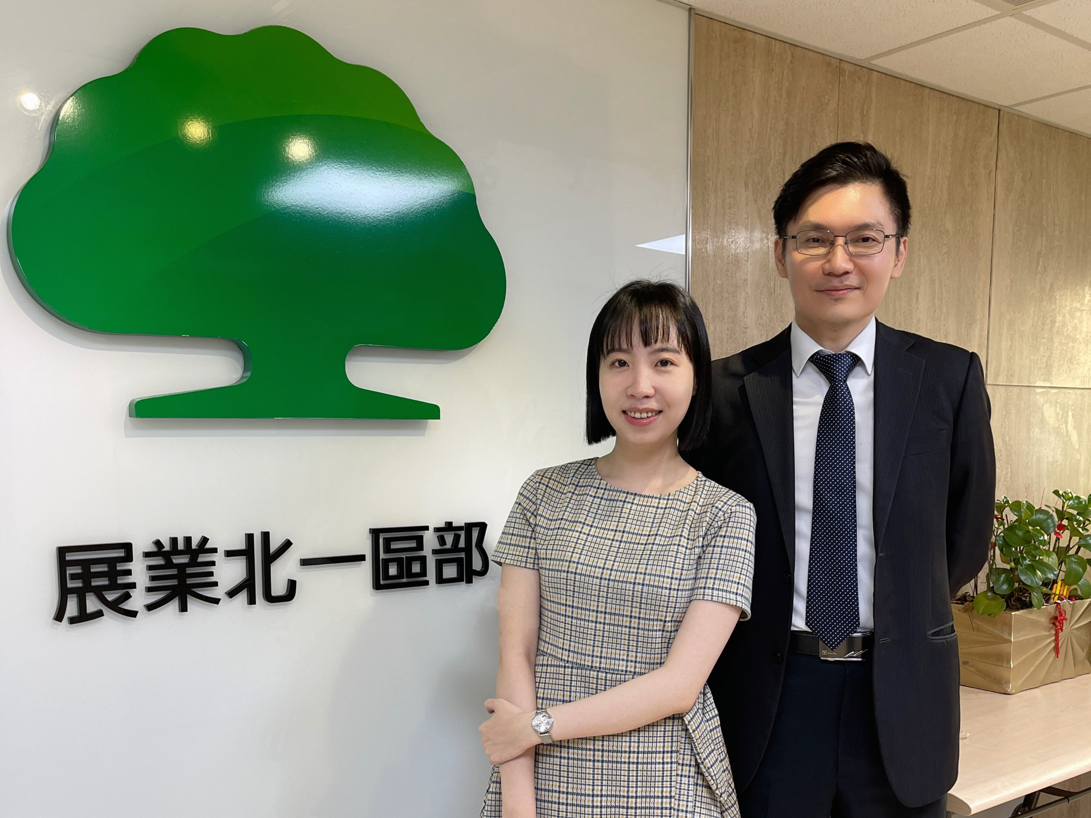 保險與節稅,李育昇律師,張愷芯律師