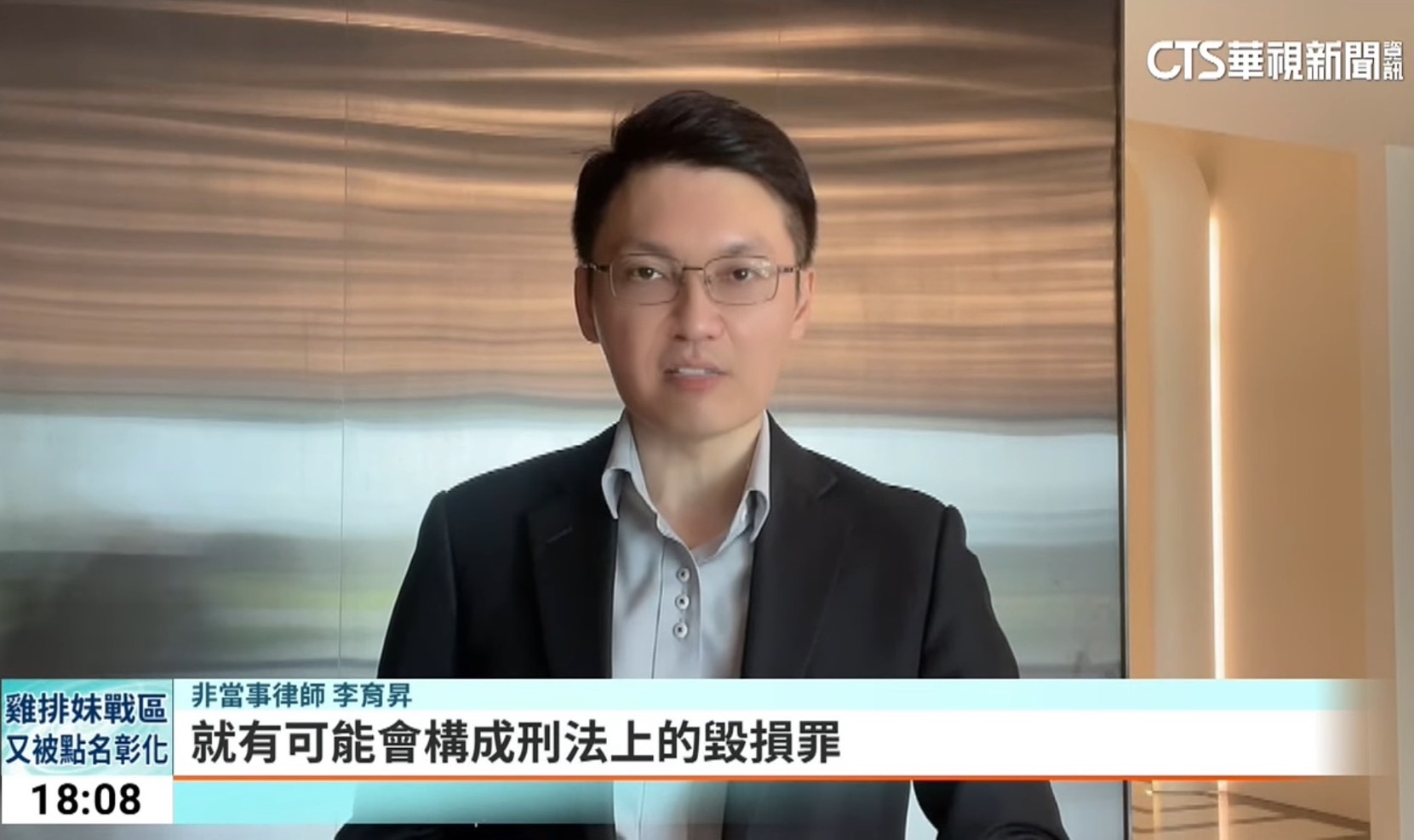 偷開車,刑事律師