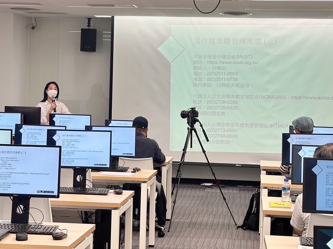 智慧財產權律師,台北律師,新北律師