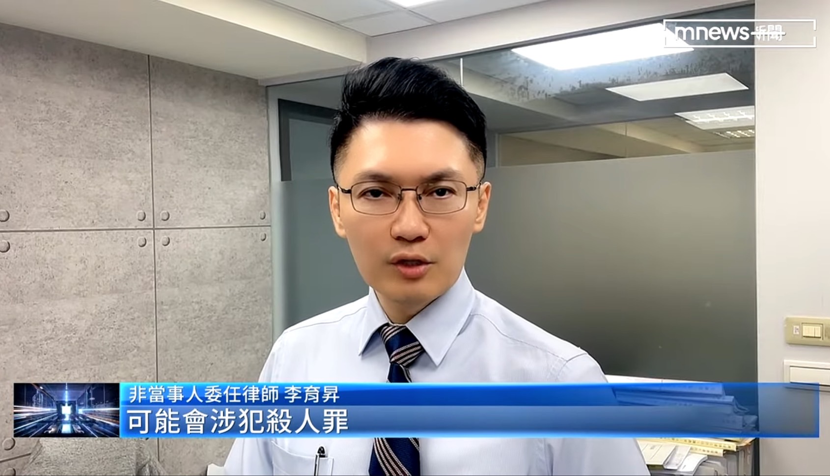 組織犯罪,黎巴嫩,呼叫器,金阿波羅