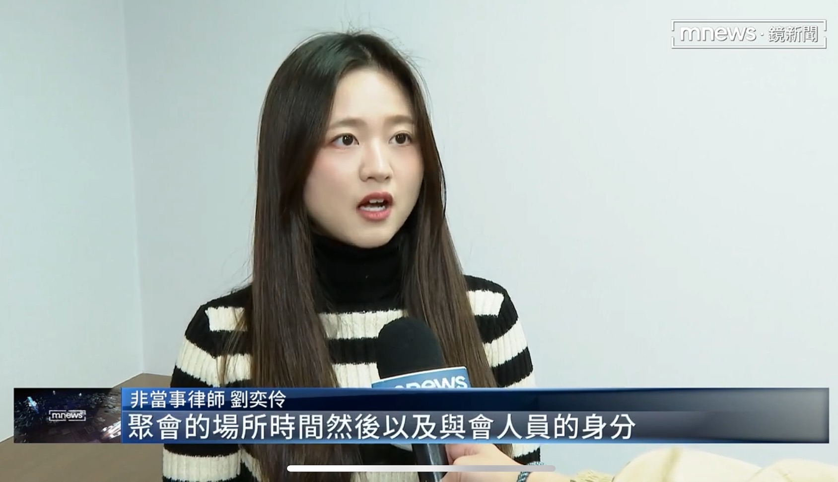 檢察官,刑事律師,刑事訴訟,台北刑事律師