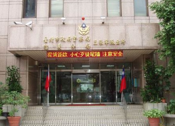 台北律師,緊急找律師,台北律師推薦,警局陪訊,陪偵