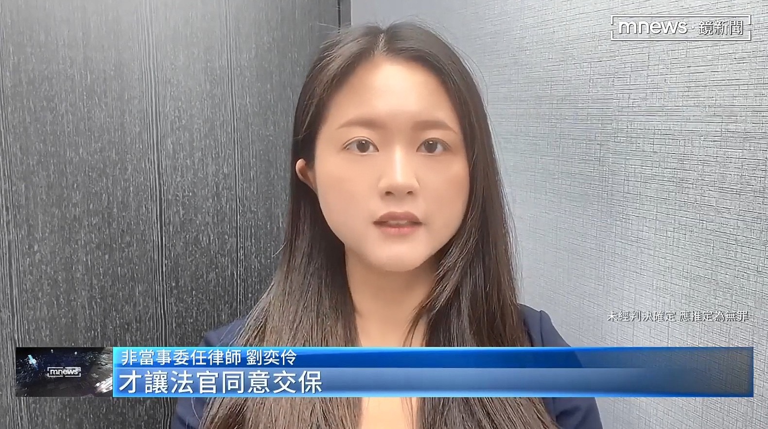 朱亞虎,證人,柯文哲,證詞,訴訟律師