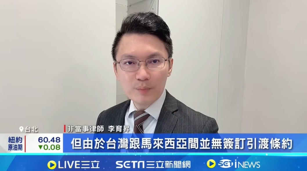 黃明志,謀殺,刑事律師推薦