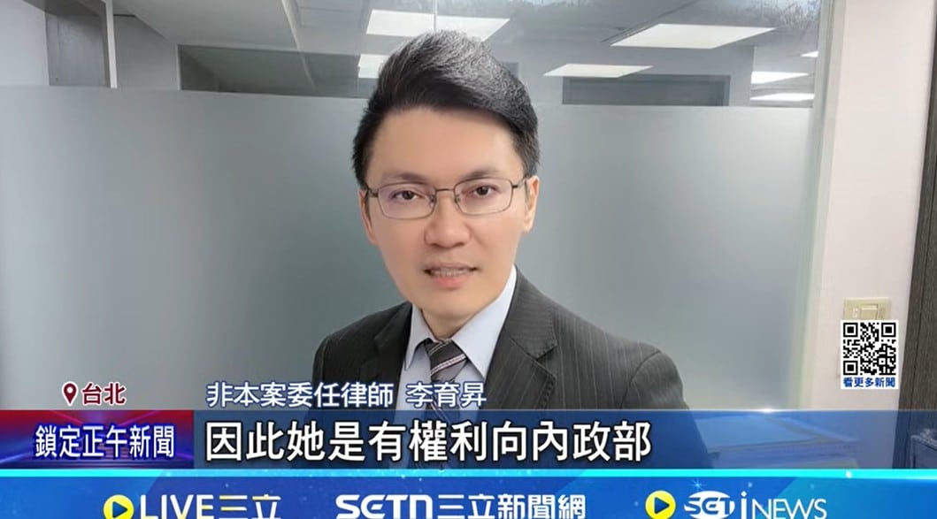 高虹安,貪污,貪污治罪條例,助理費