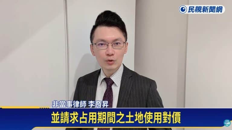 租賃契約,不當得利,返還租賃物