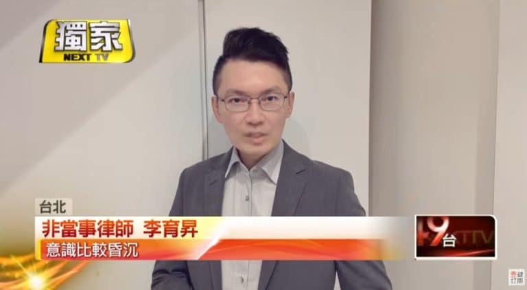 A stolen electric scooter worth 20,000 yuan was stolen after the owner forgot to lock it; the suspect claimed he had taken sleeping pills. Lawyer Li Yusheng explains the crime of theft and criminal liability. 是否可以用吃安眠藥為理由來主張不構成竊盜罪