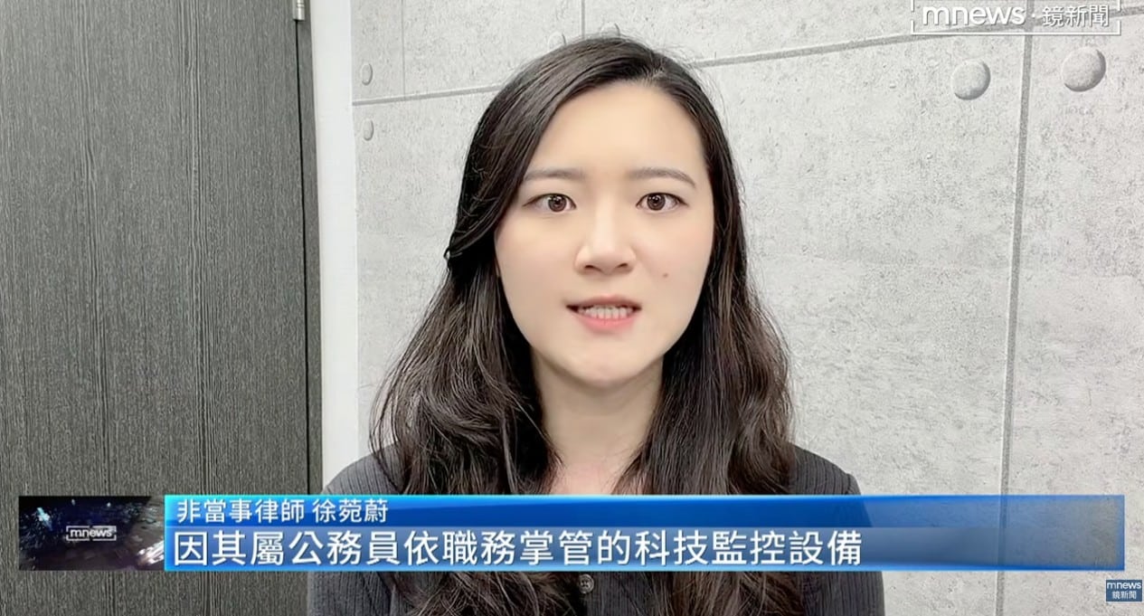 破壞電子腳鐐後逃亡,如果被抓羈押機率大增