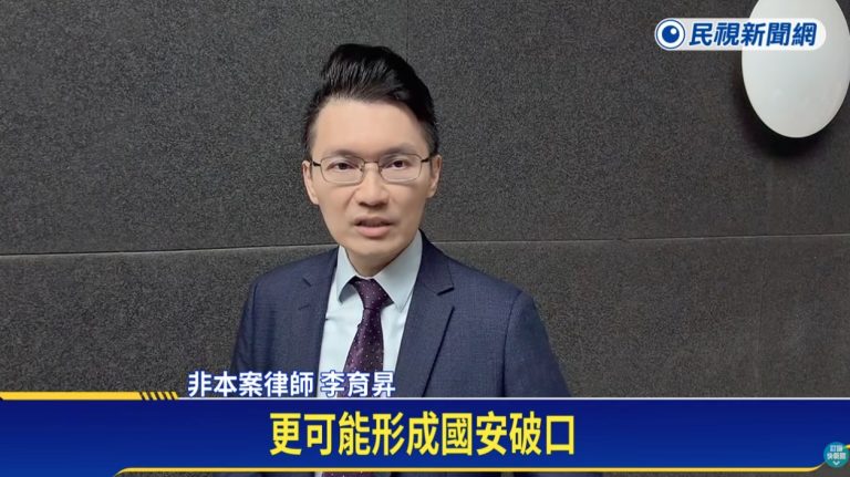 軍人賭博群體積欠賭債可能涉及國安問題