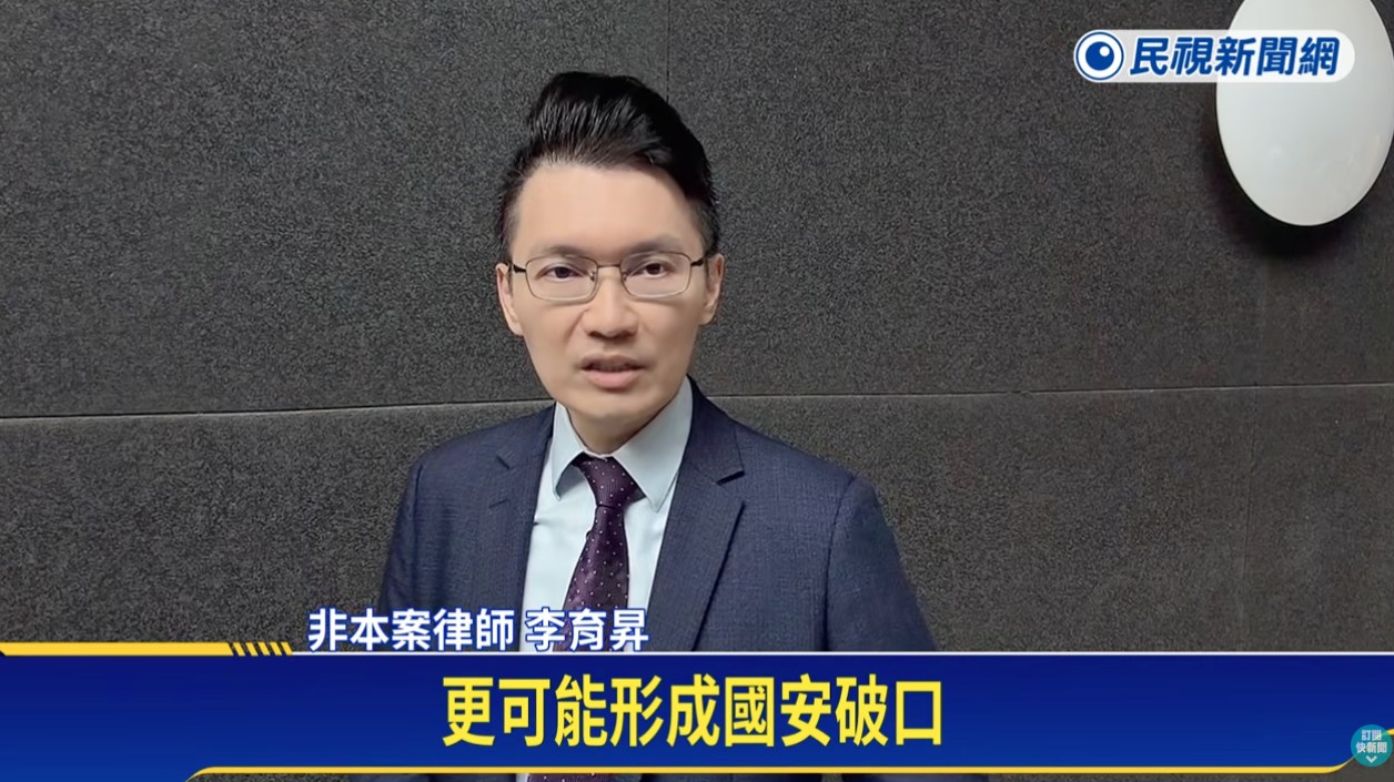 軍人賭博群體積欠賭債可能涉及國安問題